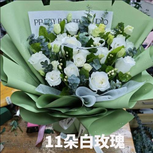 六盘水钟山区花店